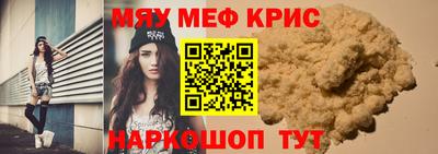 МДПВ Аргун