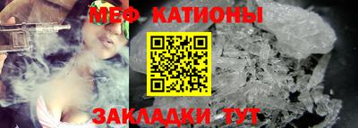 МДПВ Аргун