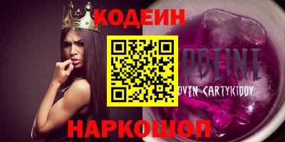 кокаин VHQ Апрелевка