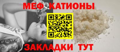 МДПВ Аргун