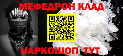 МДПВ Аргун