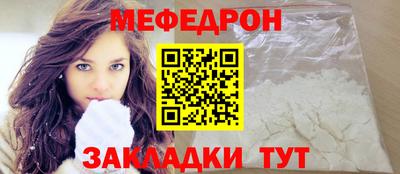 МДПВ Аргун