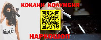 apvp Апшеронск