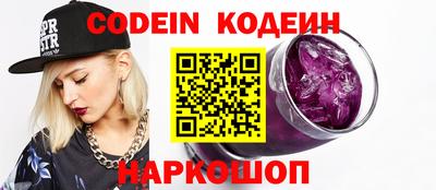 кокаин VHQ Апрелевка