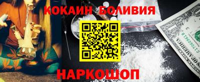 apvp Апшеронск