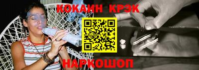 МДПВ Аргун