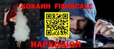 apvp Апшеронск