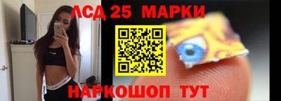 кокаин VHQ Апрелевка