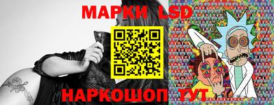 apvp Апшеронск