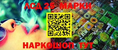 apvp Апшеронск