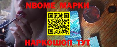 apvp Апшеронск