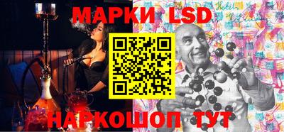 кокаин VHQ Апрелевка