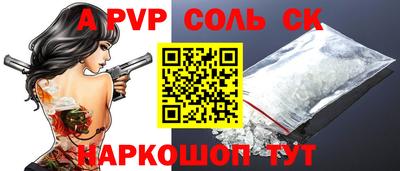 МДПВ Аргун