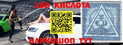 МДПВ Аргун