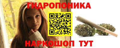 кокаин VHQ Апрелевка