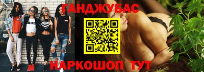 apvp Апшеронск
