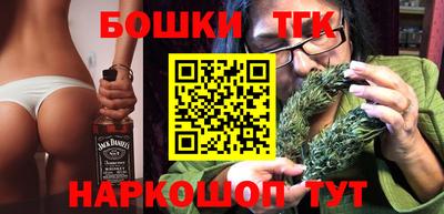 кокаин VHQ Апрелевка