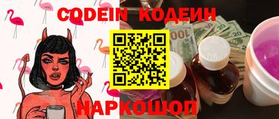 кокаин VHQ Апрелевка