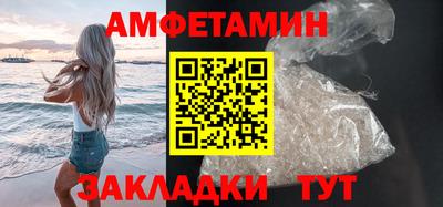 МДПВ Аргун