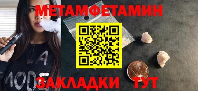 кокаин VHQ Апрелевка