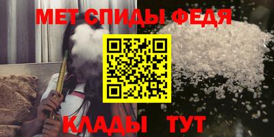 apvp Апшеронск