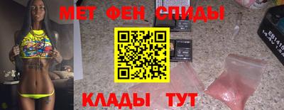 apvp Апшеронск