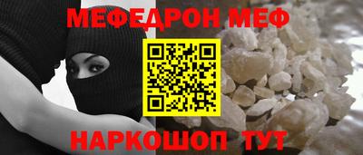 МДПВ Аргун