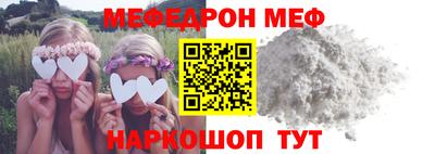 кокаин VHQ Апрелевка