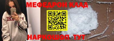 МДПВ Аргун