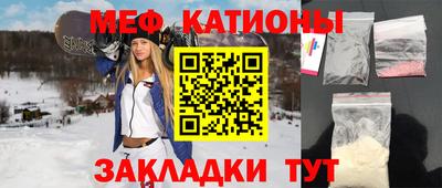 МДПВ Аргун