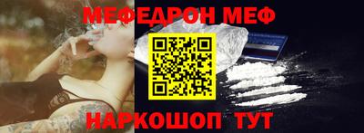 кокаин VHQ Апрелевка