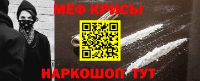 apvp Апшеронск